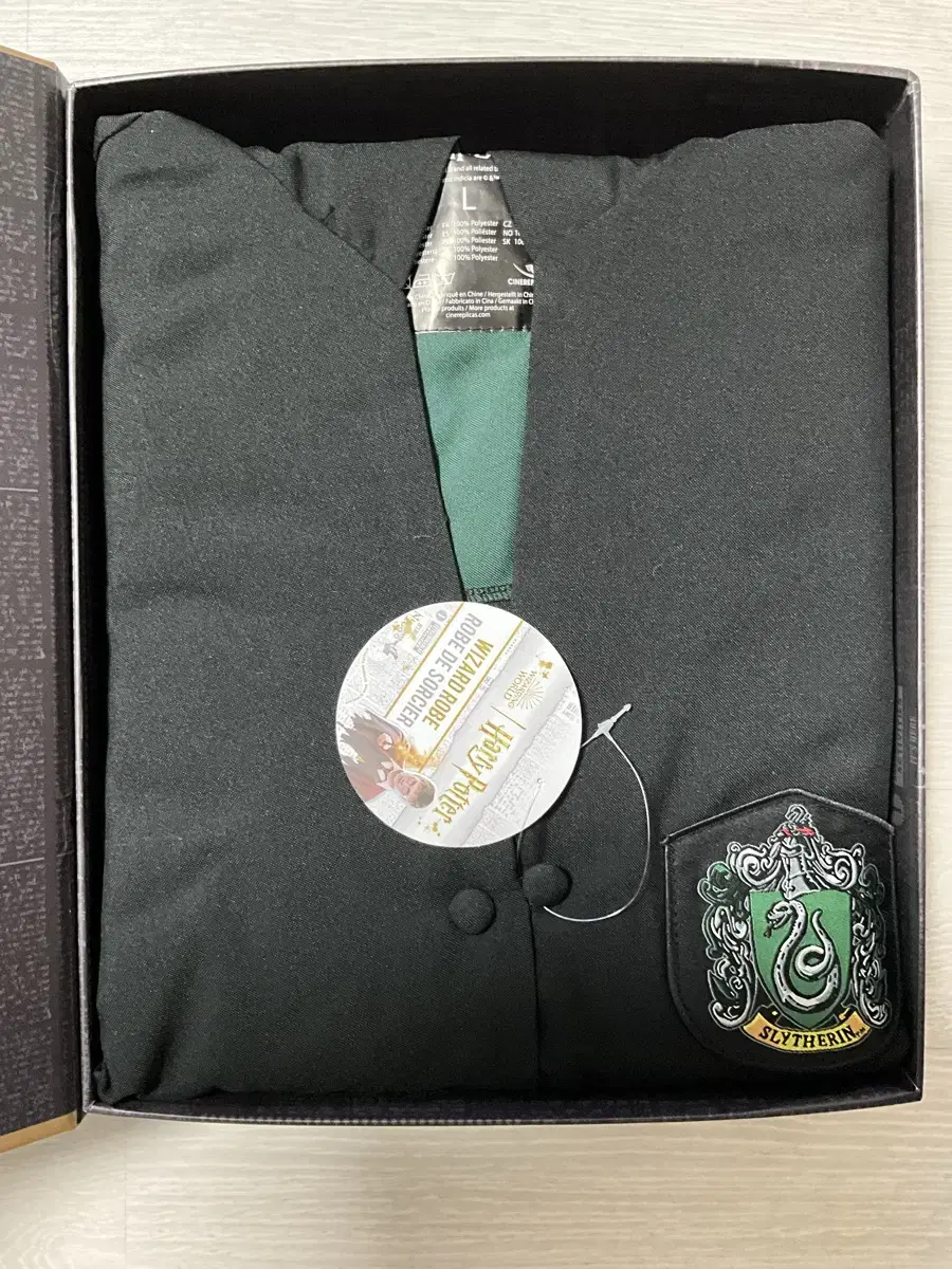 Harry Potter Cloak Slytherin Size L Unworn (Genuine)