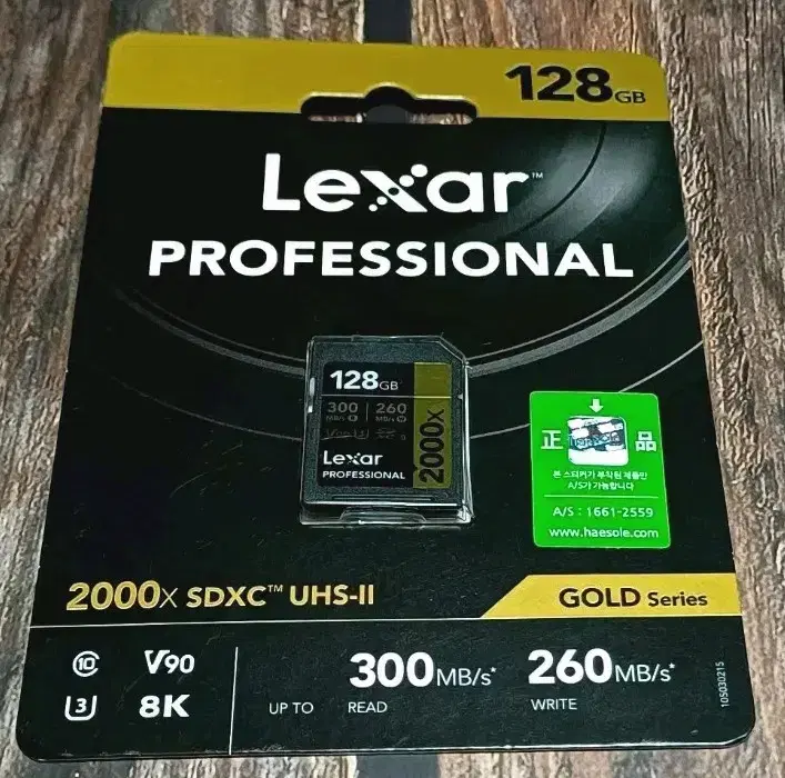 렉사 Lexar SDXC ii  128GB V90 메모리 카드 8K 가능