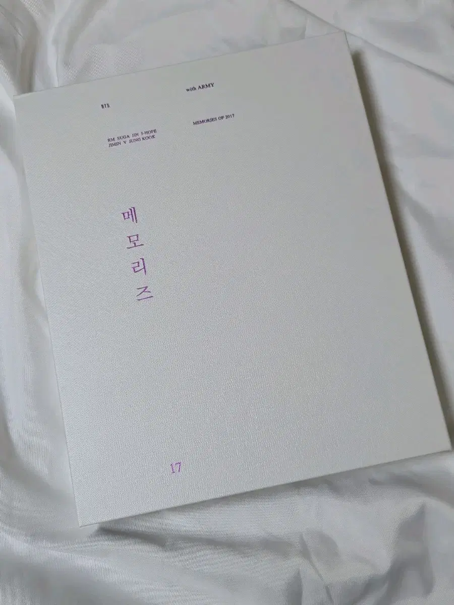 BTS BTS 2017 Memories DVD