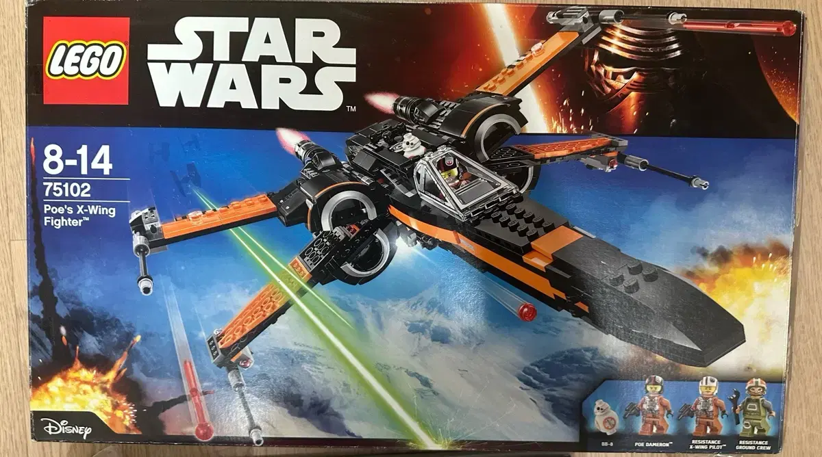 LEGO Star Wars 75102