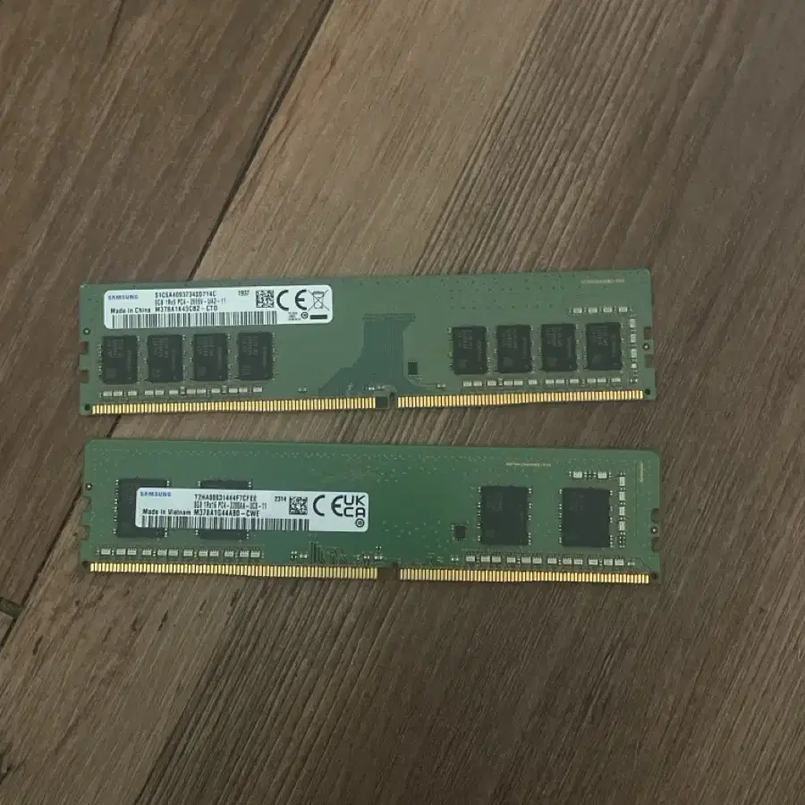 램8기가 ddr4 2개 팝니다