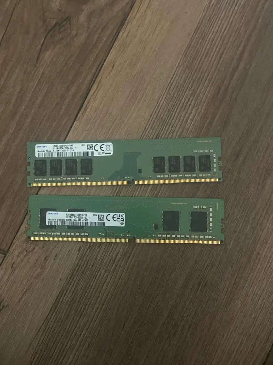 램8기가 ddr4 2개 팝니다