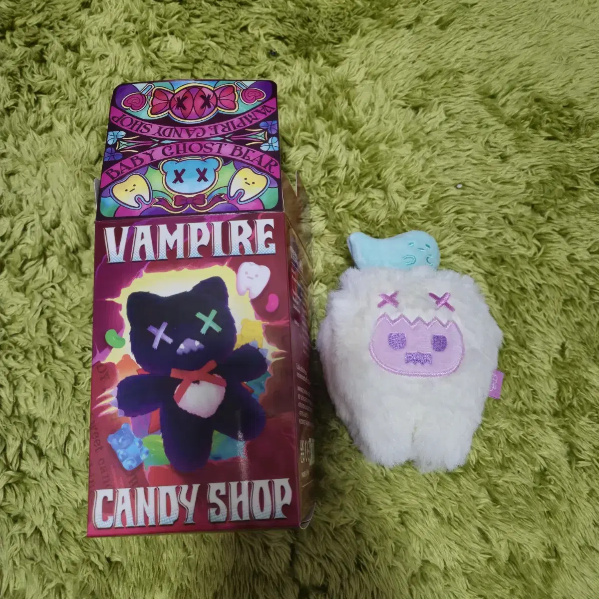 CNU Vampire Candy Shop doll keyring (simply unsealed)