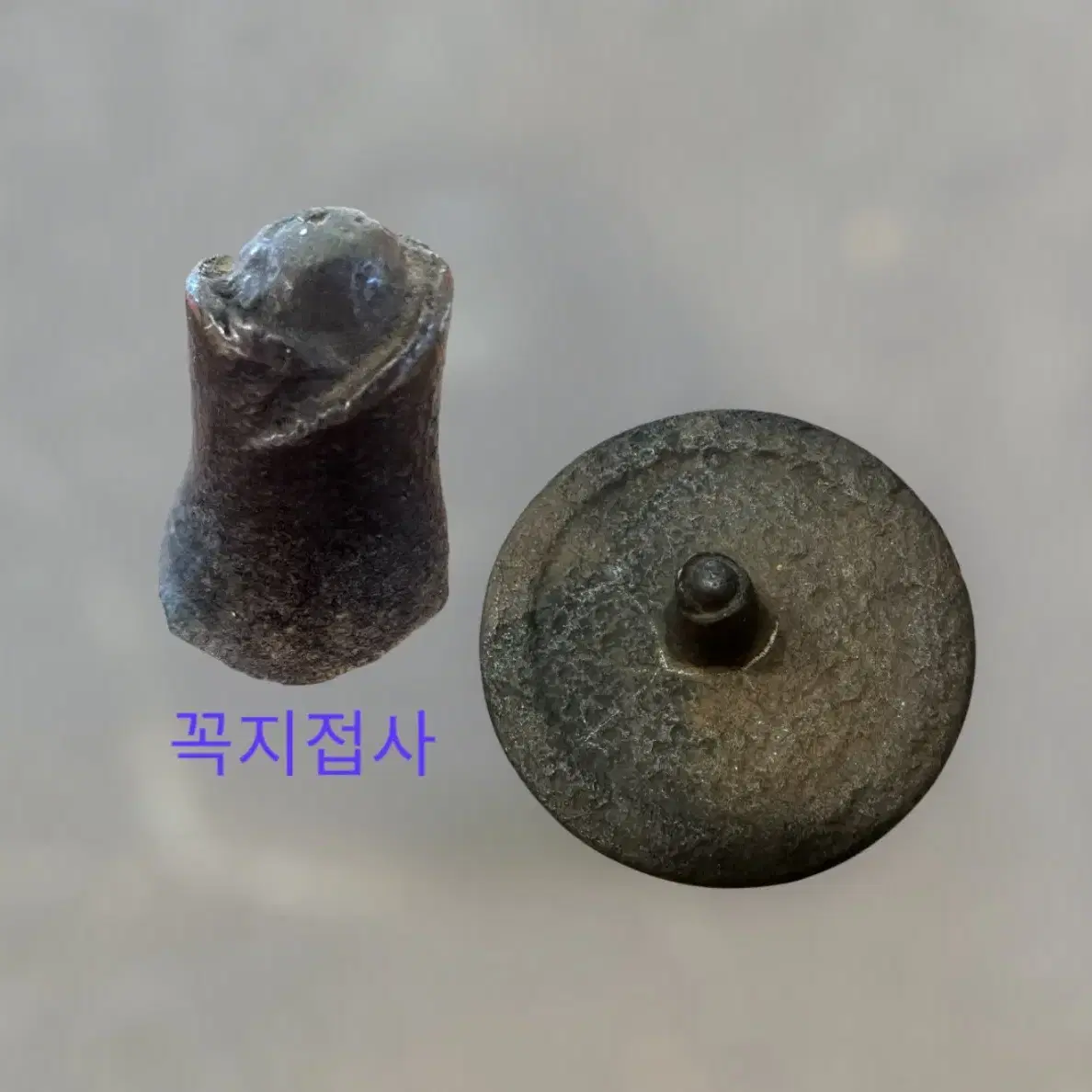 진품 산겐도 무쇠주전자 500ml 급수 테츠빈 일본 주철 주물