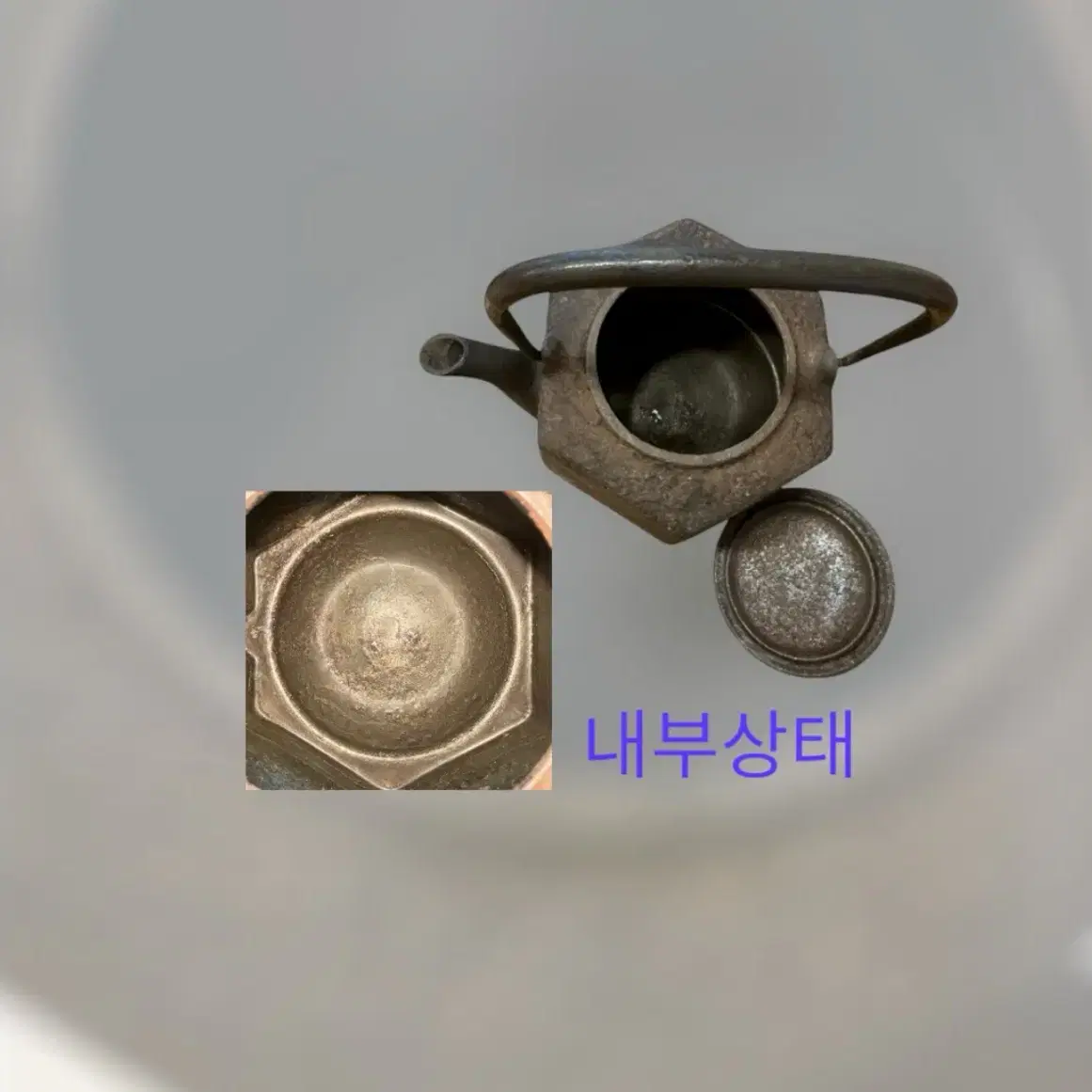 진품 산겐도 무쇠주전자 500ml 급수 테츠빈 일본 주철 주물