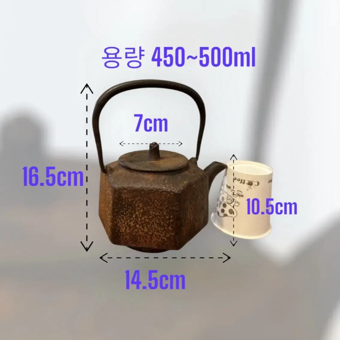 진품 산겐도 무쇠주전자 500ml 급수 테츠빈 일본 주철 주물