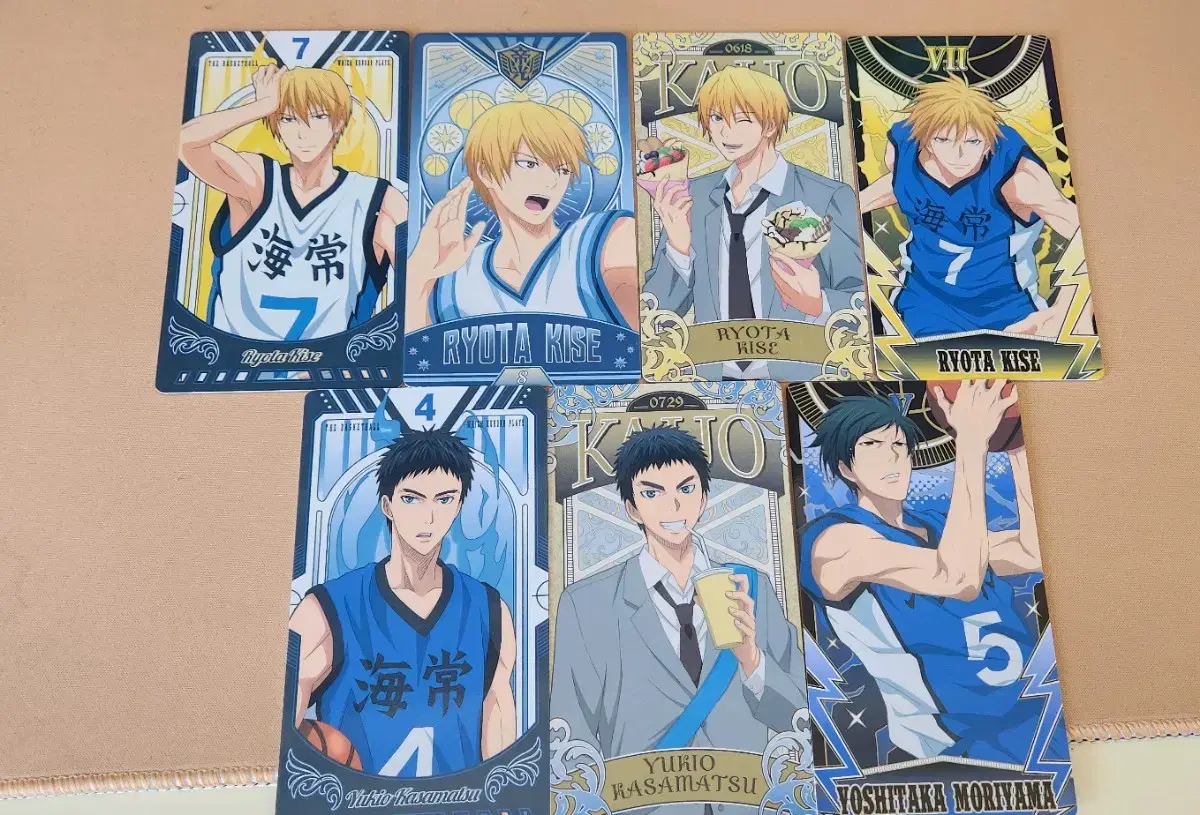 Kuroko's Basketball Arcana kard (Kasamatsu Kise)Kaijo sold in bulk