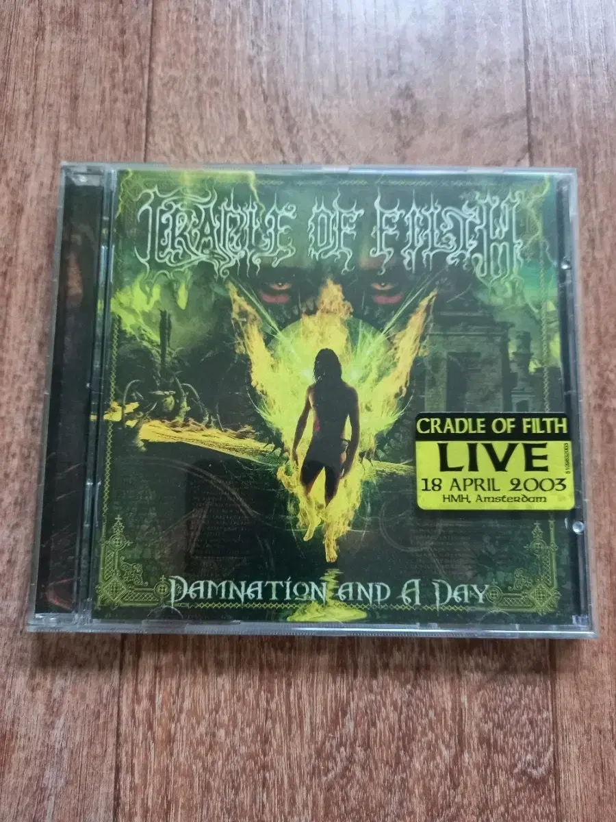 cradle of filth cd 수입 시디