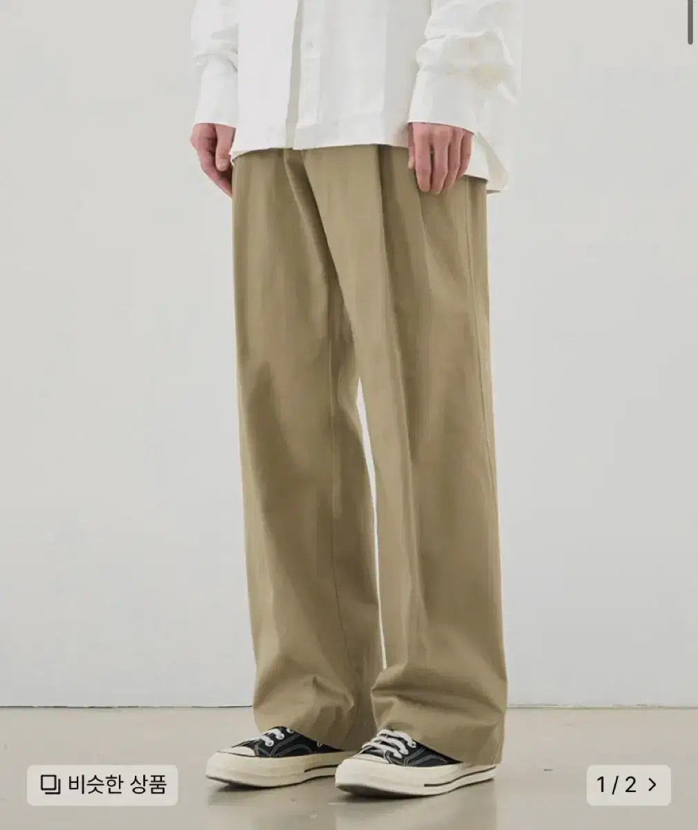 Drawcord wide-banded chinos M