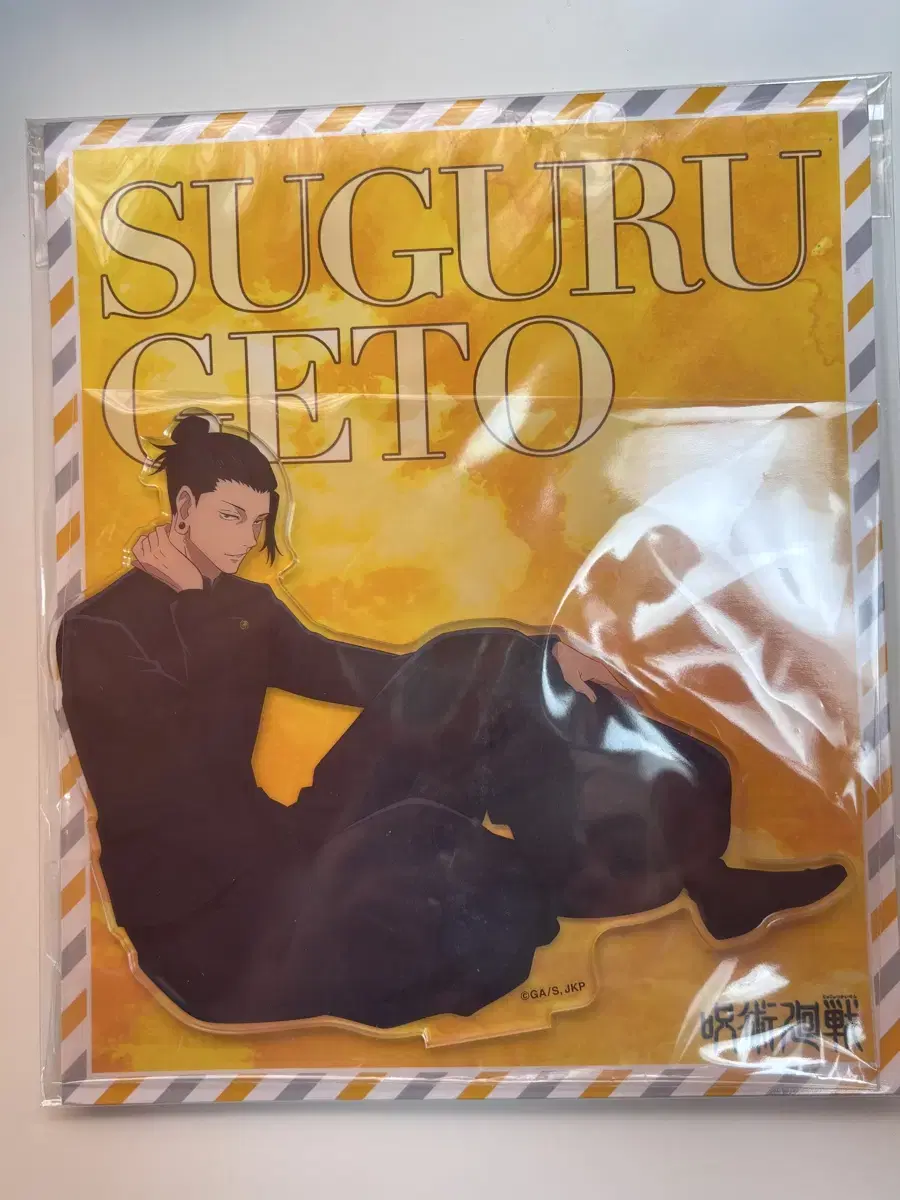 Ghetto Suguru Big acrylic stand is for sale!