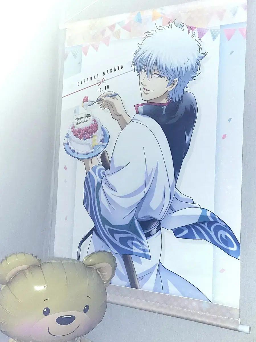 Gintama Sakata Kintoki birthday Tapestry Taffy Poster