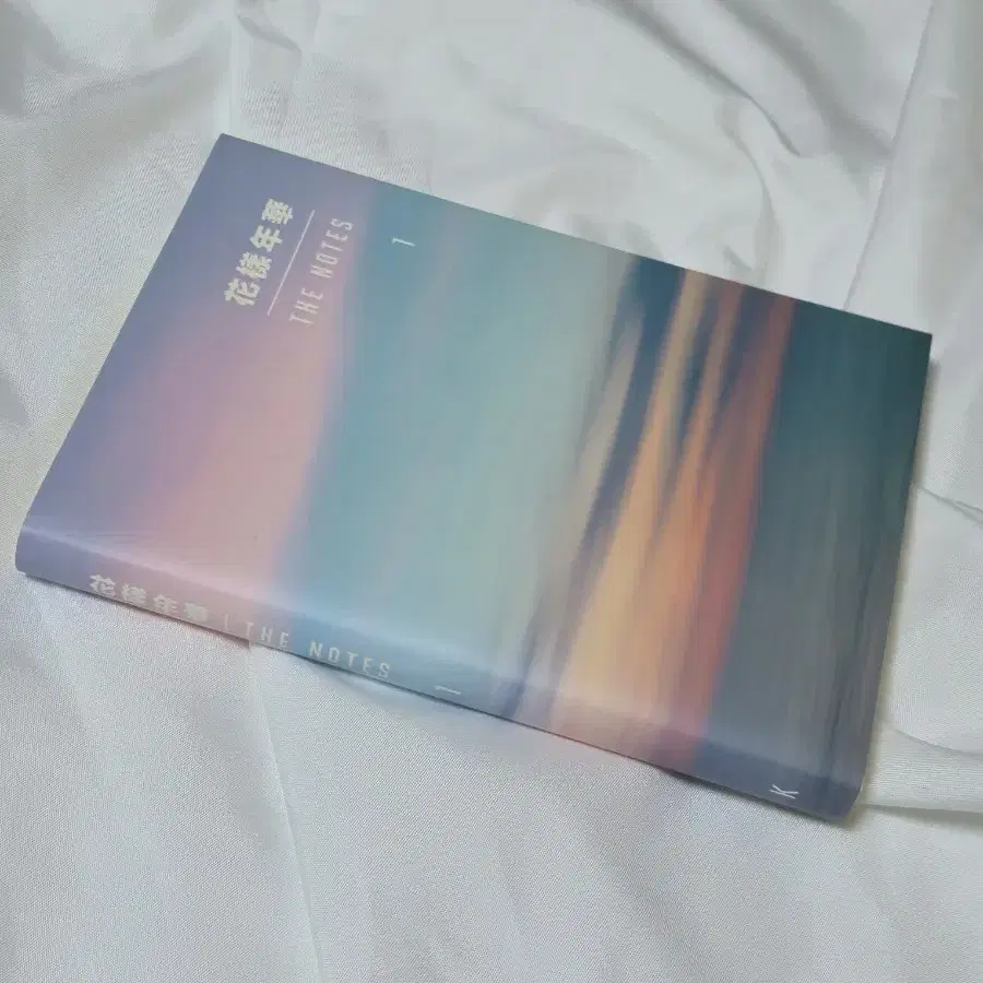 방탄소년단 BTS 화양연화 더노트 1