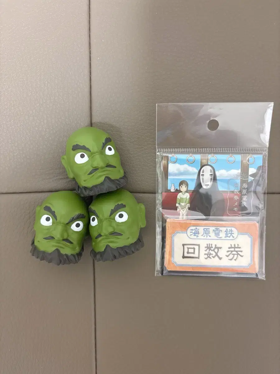 Ghibli Finger Puppet Kashira