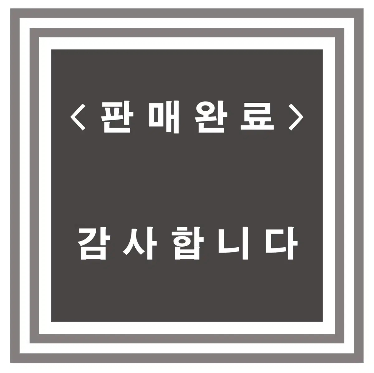 캘러웨이 에픽 맥스 9도 (텐세이 오렌지 프로)