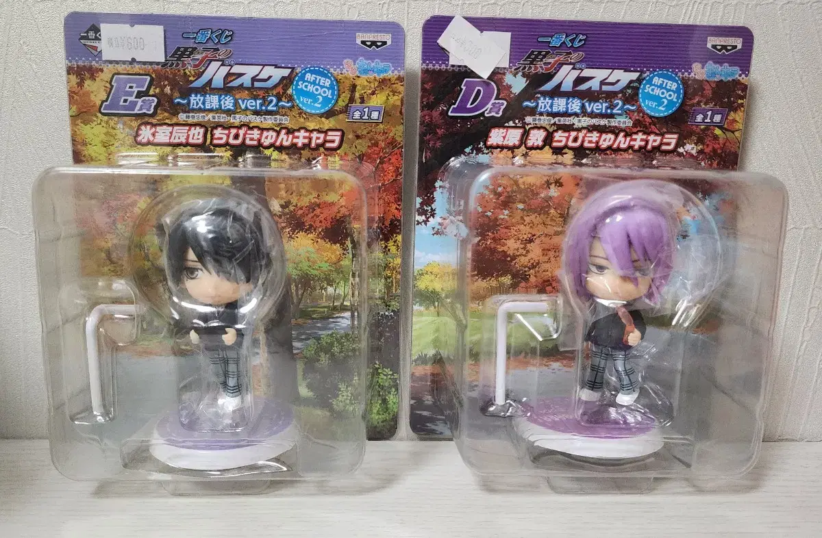 Kuroko's Basketball Kurobas Himuro Murasakibara Chibikyung Figures