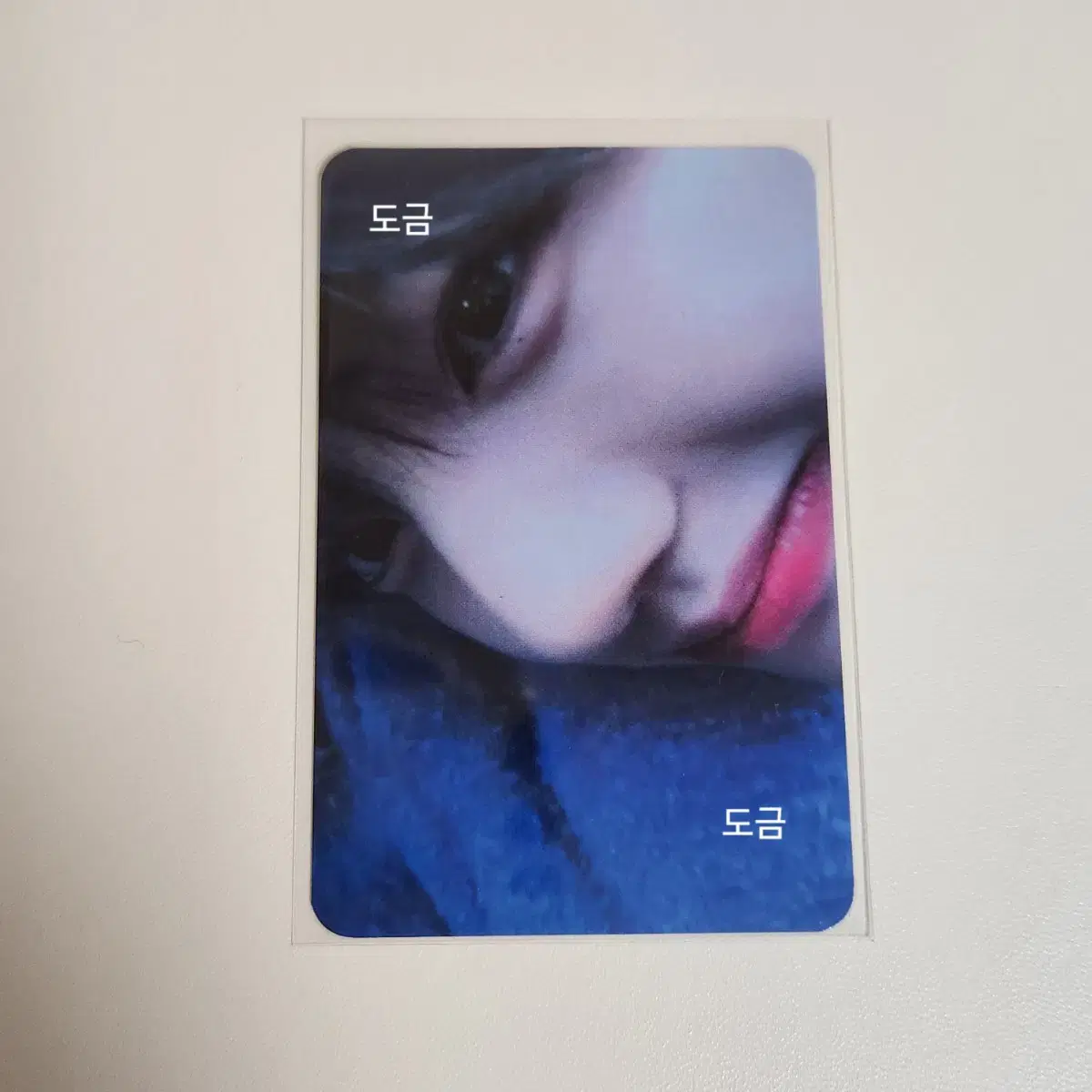 ZB1 han yujin is popular broadcast photocard wts sells