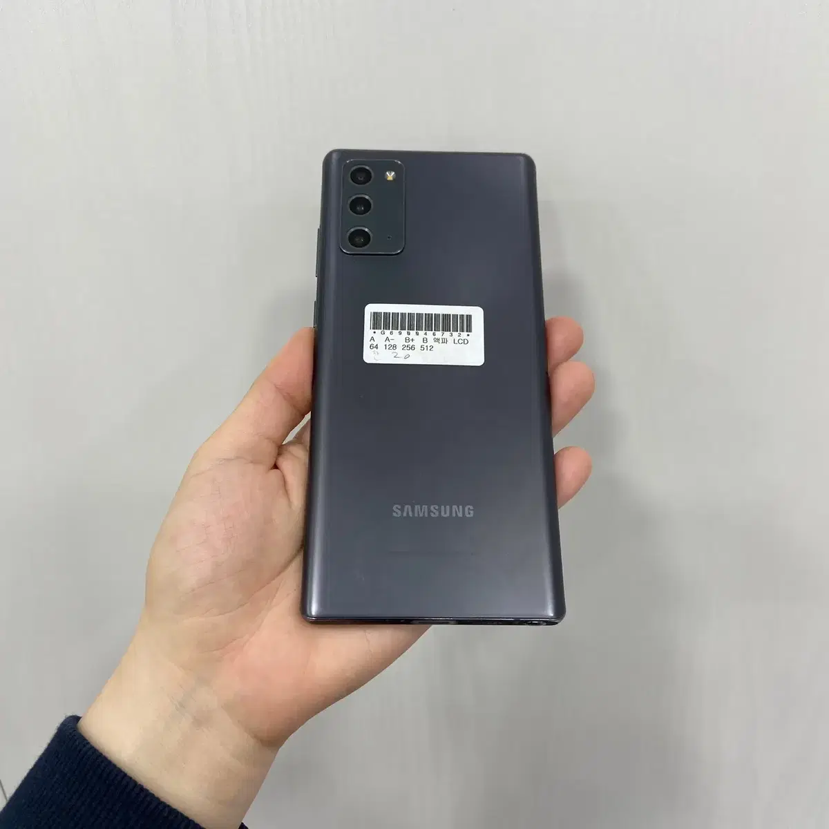 갤럭시노트20 그레이 256GB 부산 중고폰 팝니다 46732