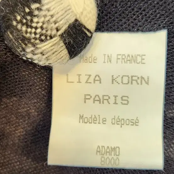 LIZA KORN PARIS 트위드 롱스커트(프랑스)