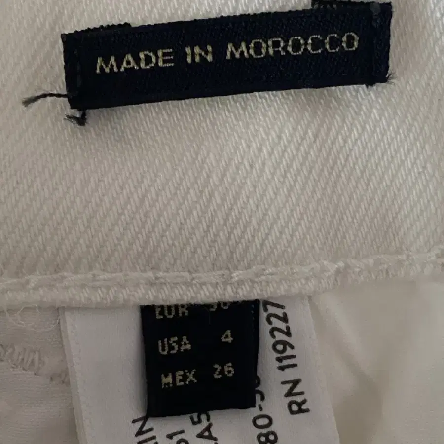 Massimo Dutti 마시모두띠 화이트 데님바지(EUR 36,미착용)