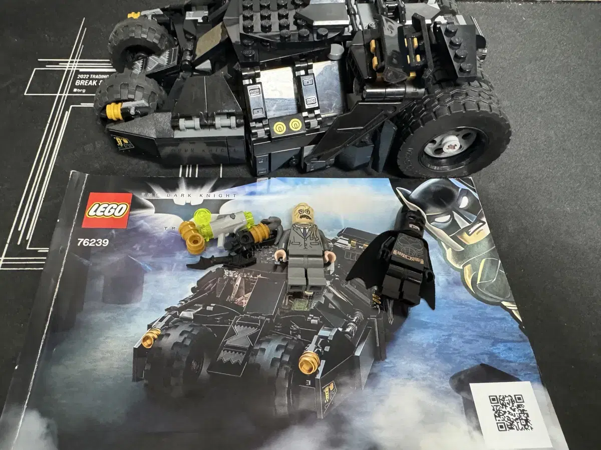 LEGO 76239