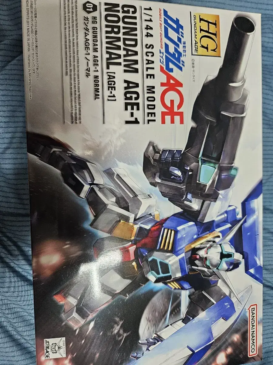 HG Gundam Age 1 Normal sells