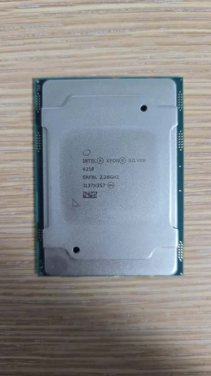 Intel Xeon Silver 4210