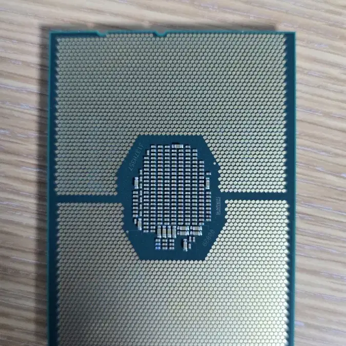 Intel Xeon Silver 4210