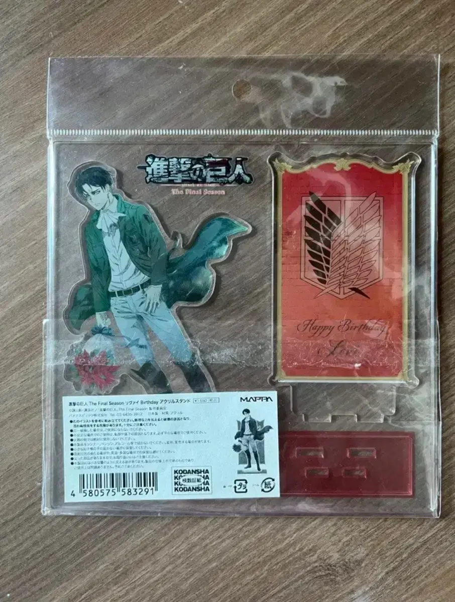 Attack on Titan Jin Attack on Titan Levi birthday acrylic Merchandise