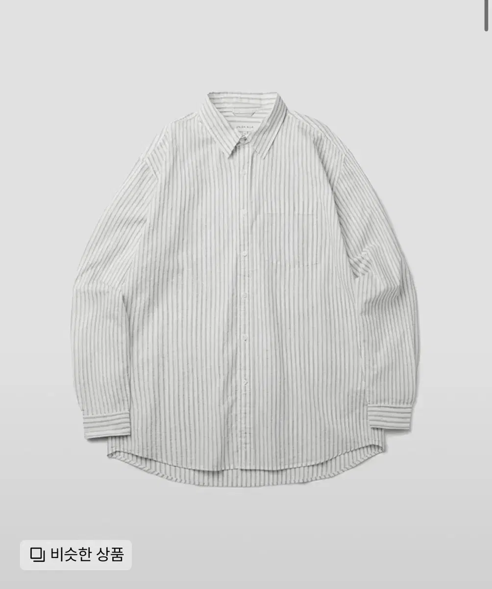 (M) Union Bloo x Stalkers Kensington Stripe Shirt