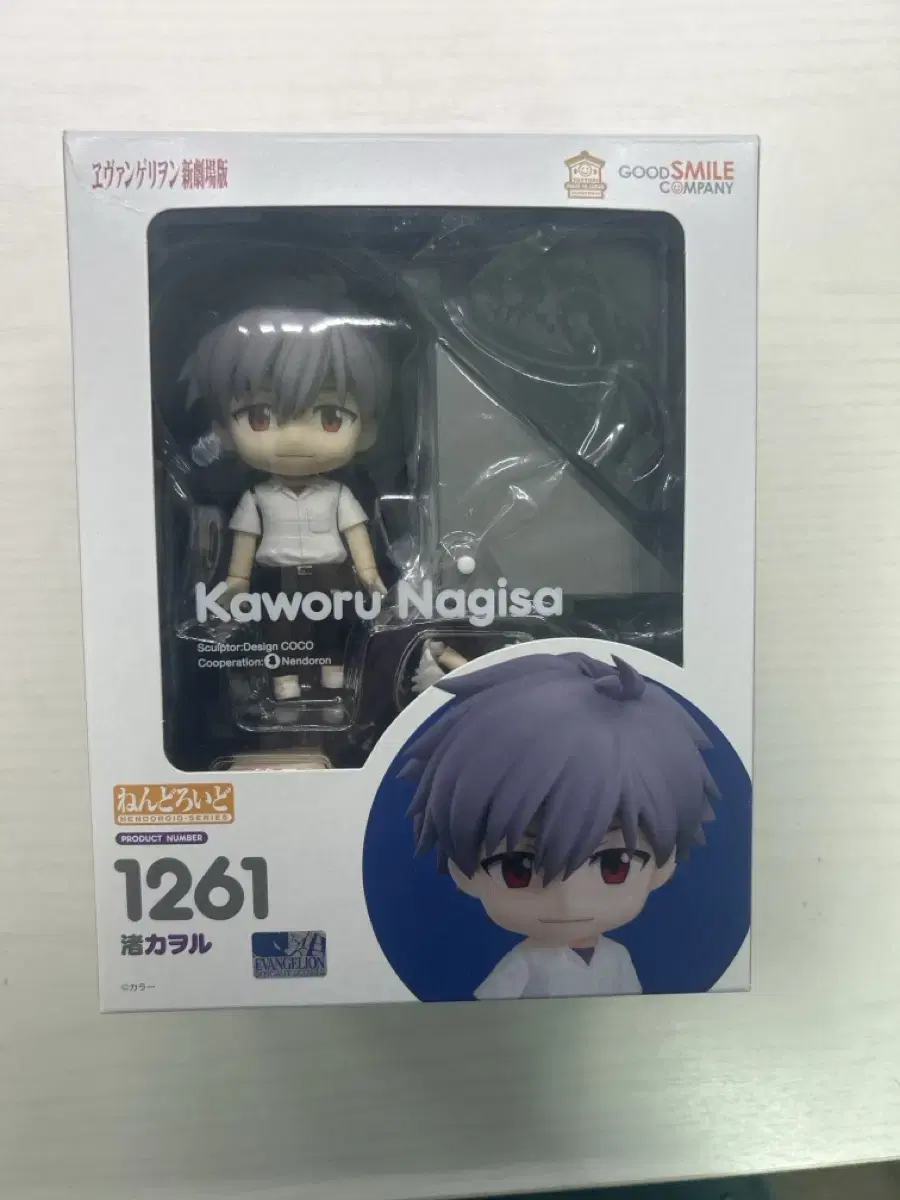 Evangelion Kaoru Nendo also sells