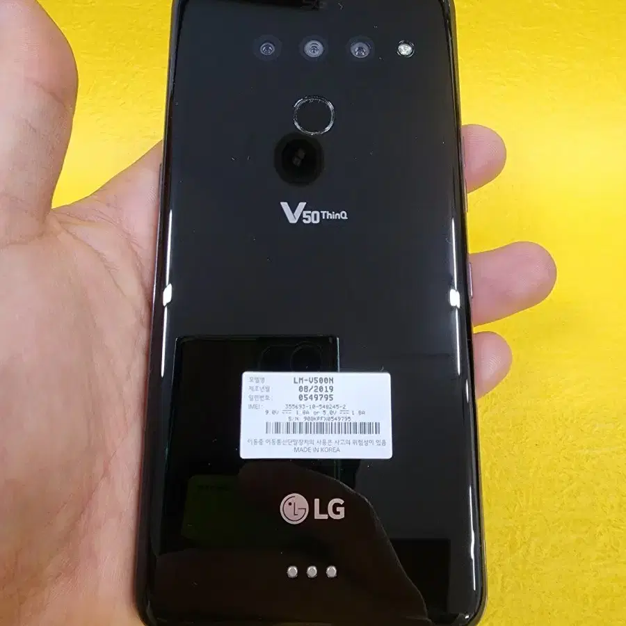 LG V50 128기가 블랙 *상태굿가성비굿굿굿~/#82452