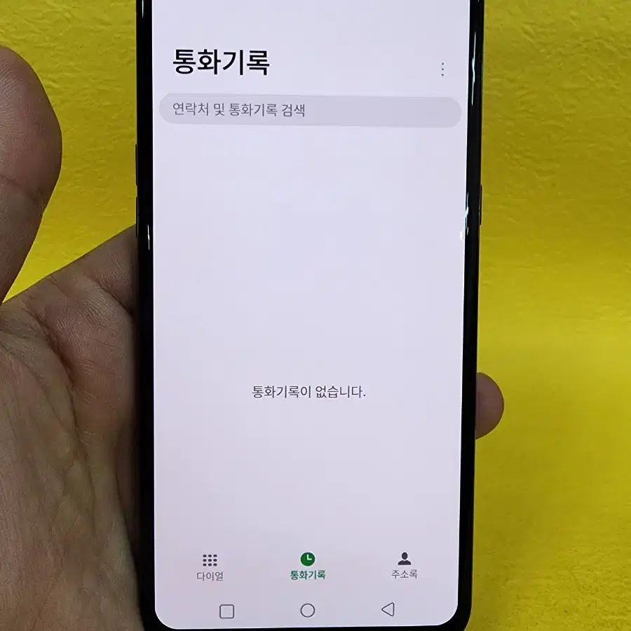 LG V50 128기가 블랙 *상태굿가성비굿굿굿~/#82452