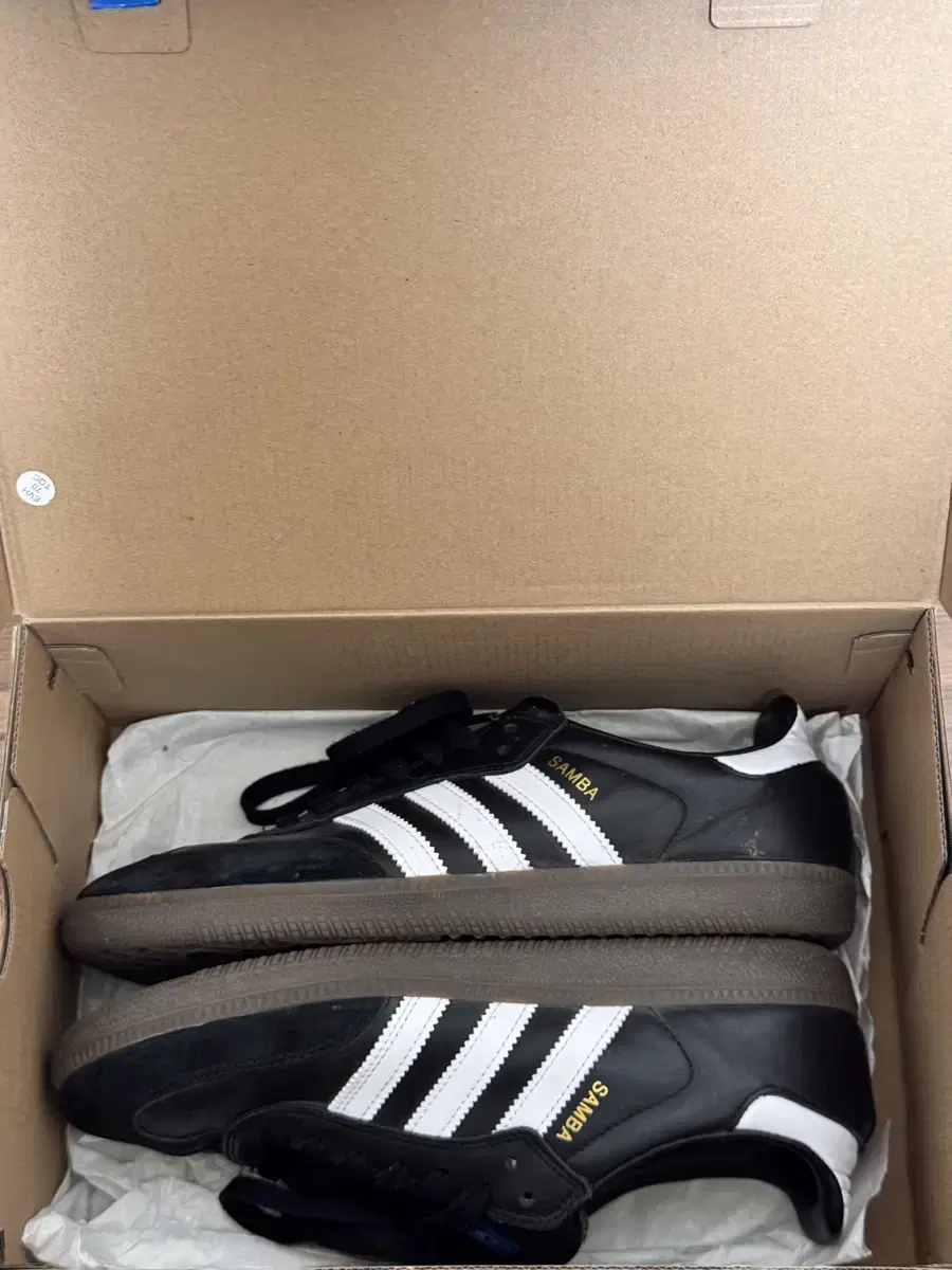 Adidas Samba ADV Black