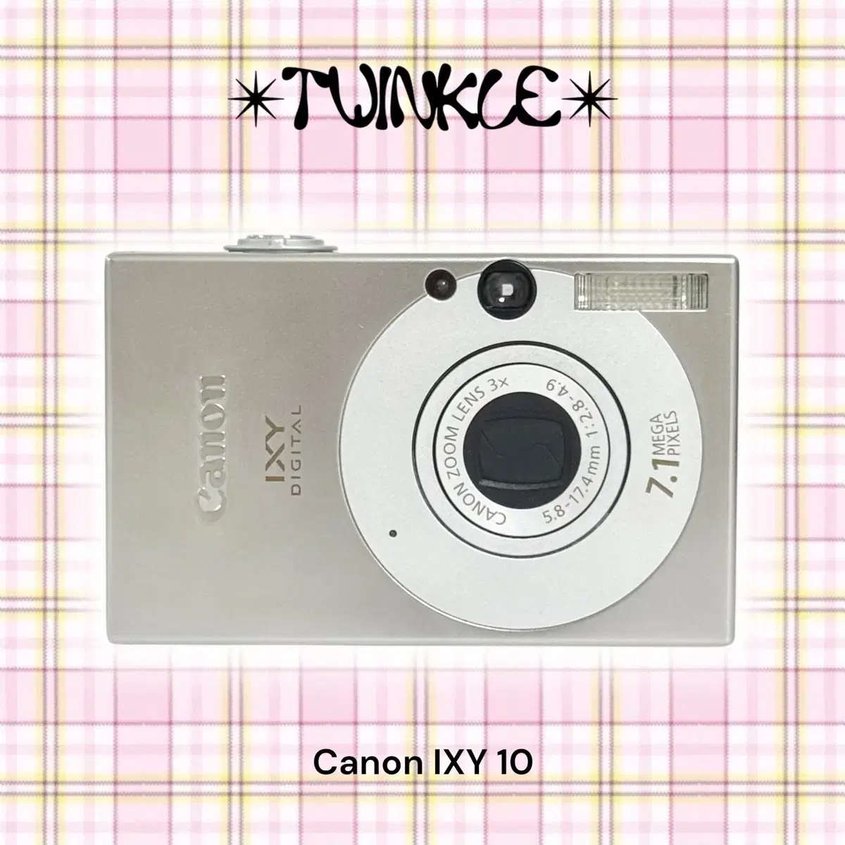 Canon ixy 캐논 익시 10 (익서스 70) | 디카 빈티지디카