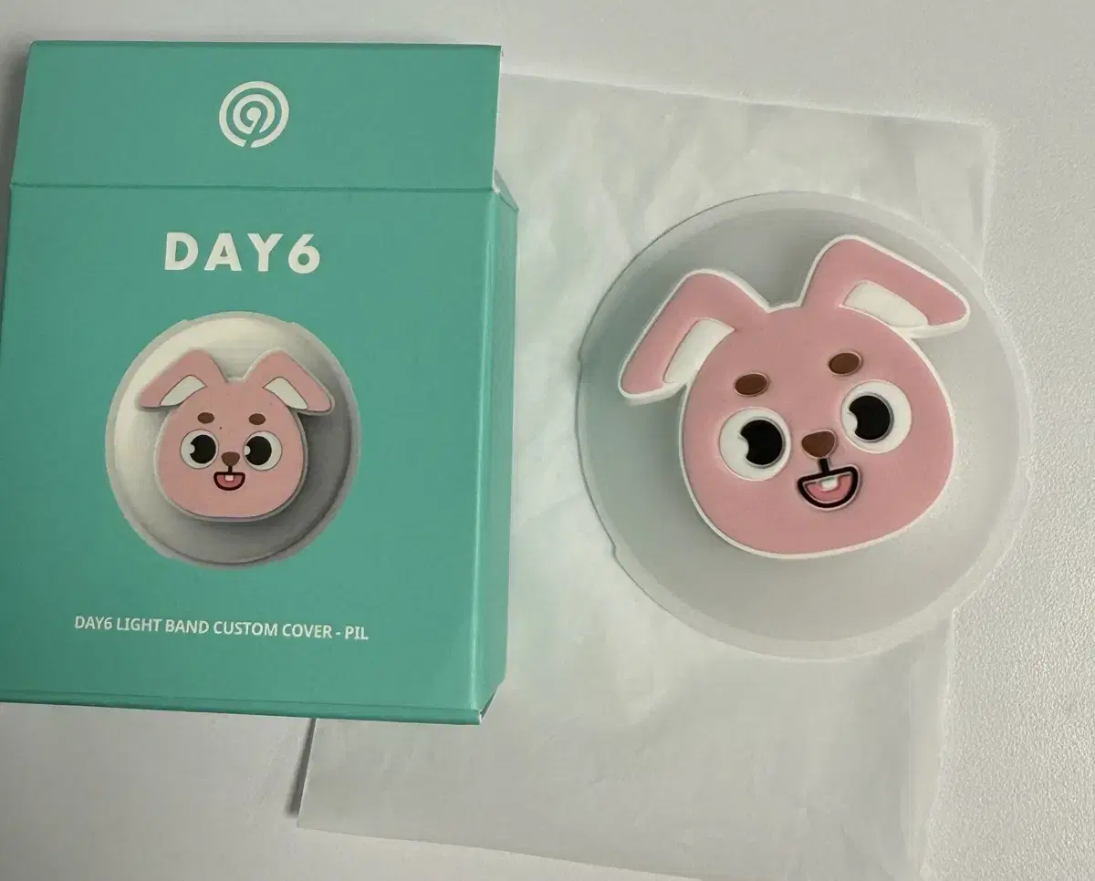 Day 6 Madewatch Pilkie Custom Cover New