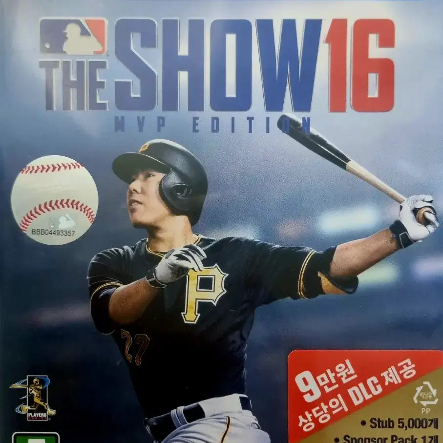 플스4 ps4 더쇼16 (The Show 16) 게임CD 팝니다.