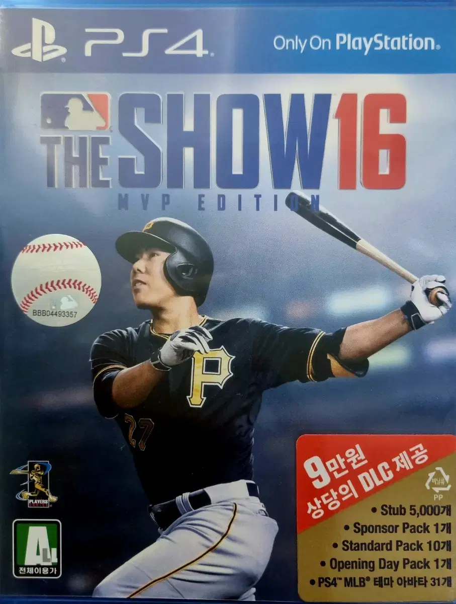 플스4 ps4 더쇼16 (The Show 16) 게임CD 팝니다.