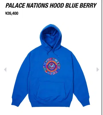 팔라스 NATIONS HOOD BLUE BERRY(L)