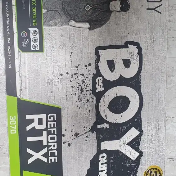 Galax boy rtx 3070