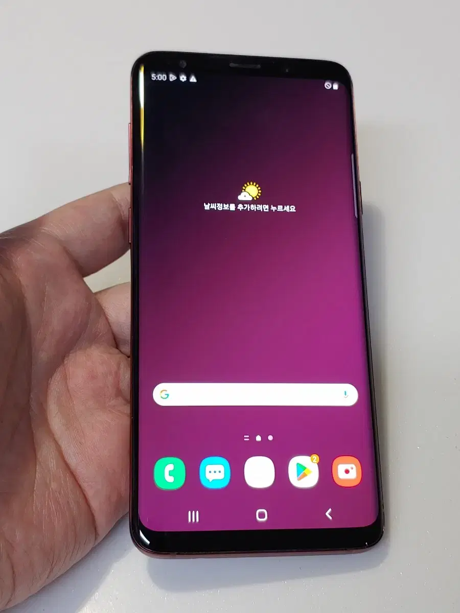 갤럭시 S9 플러스 레드 12만