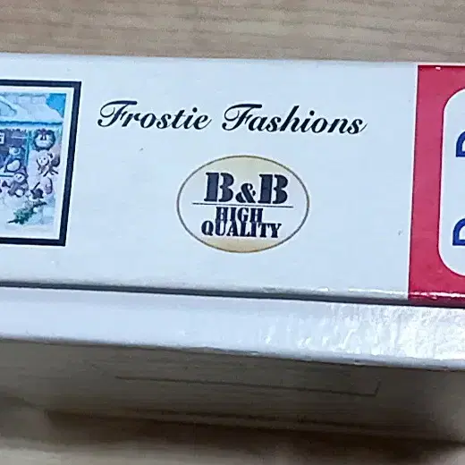 B&B PUZZLE Frostie Fashions 150p 직소 퍼즐