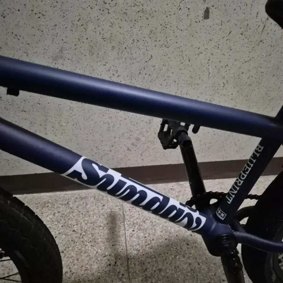 선데이bmx