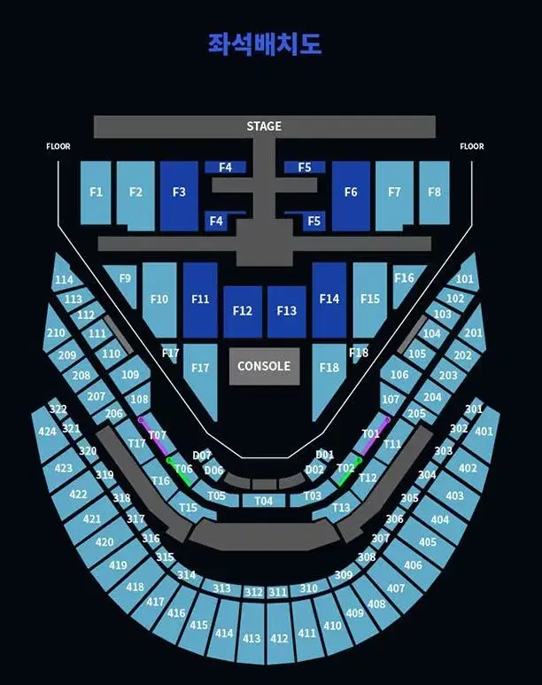 nct 127 일요일