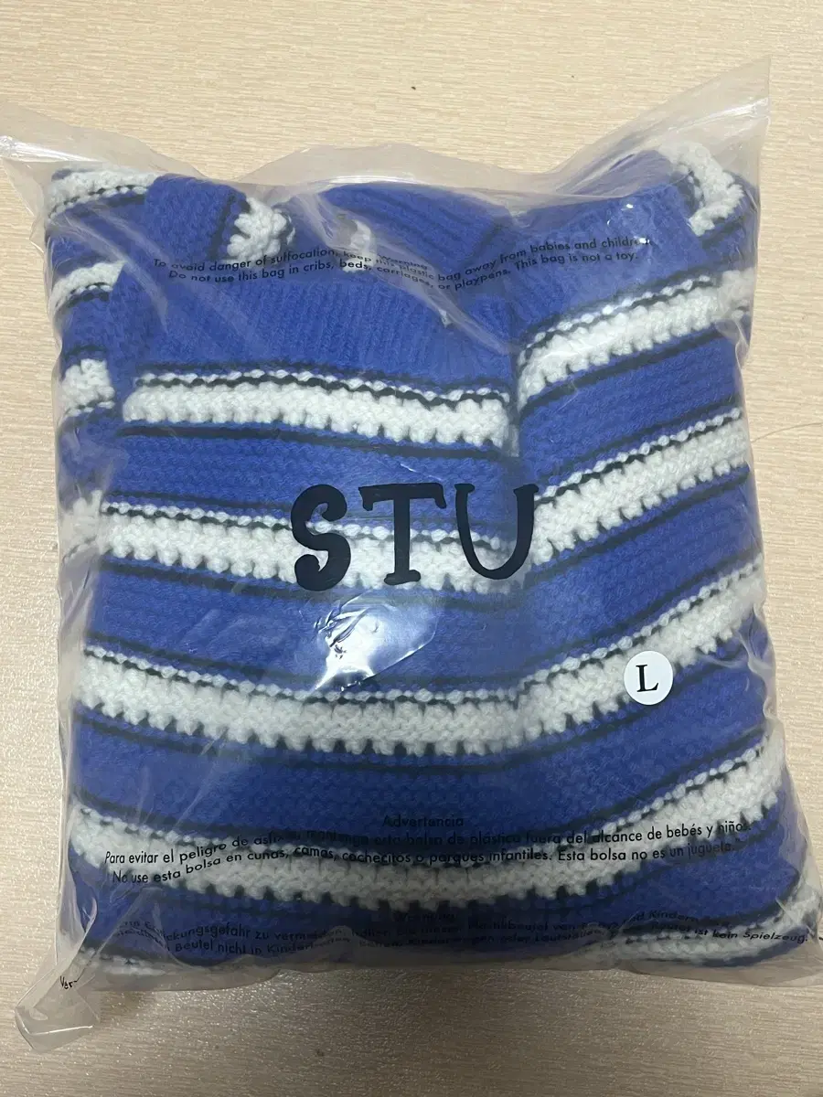 STU Stripe kara Cardigan bloo L