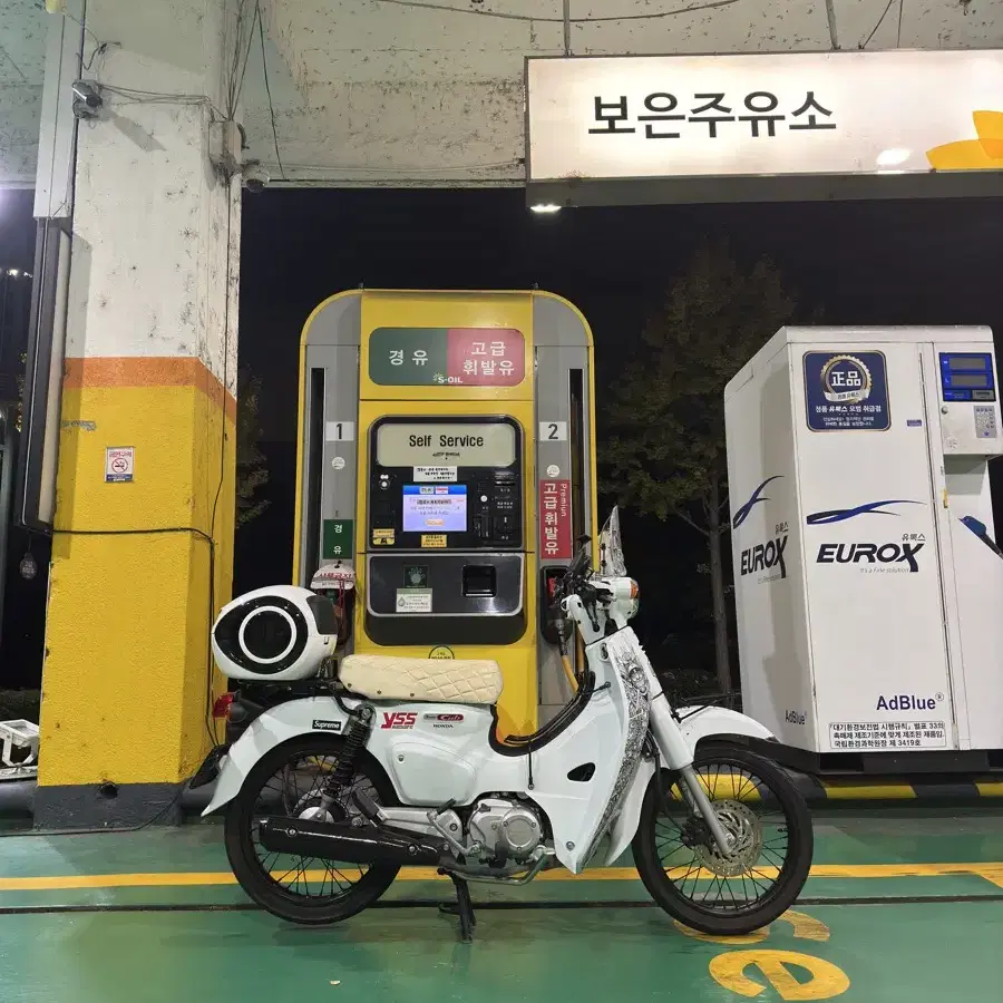 2023 슈퍼커브 5,000km 초풀튜닝