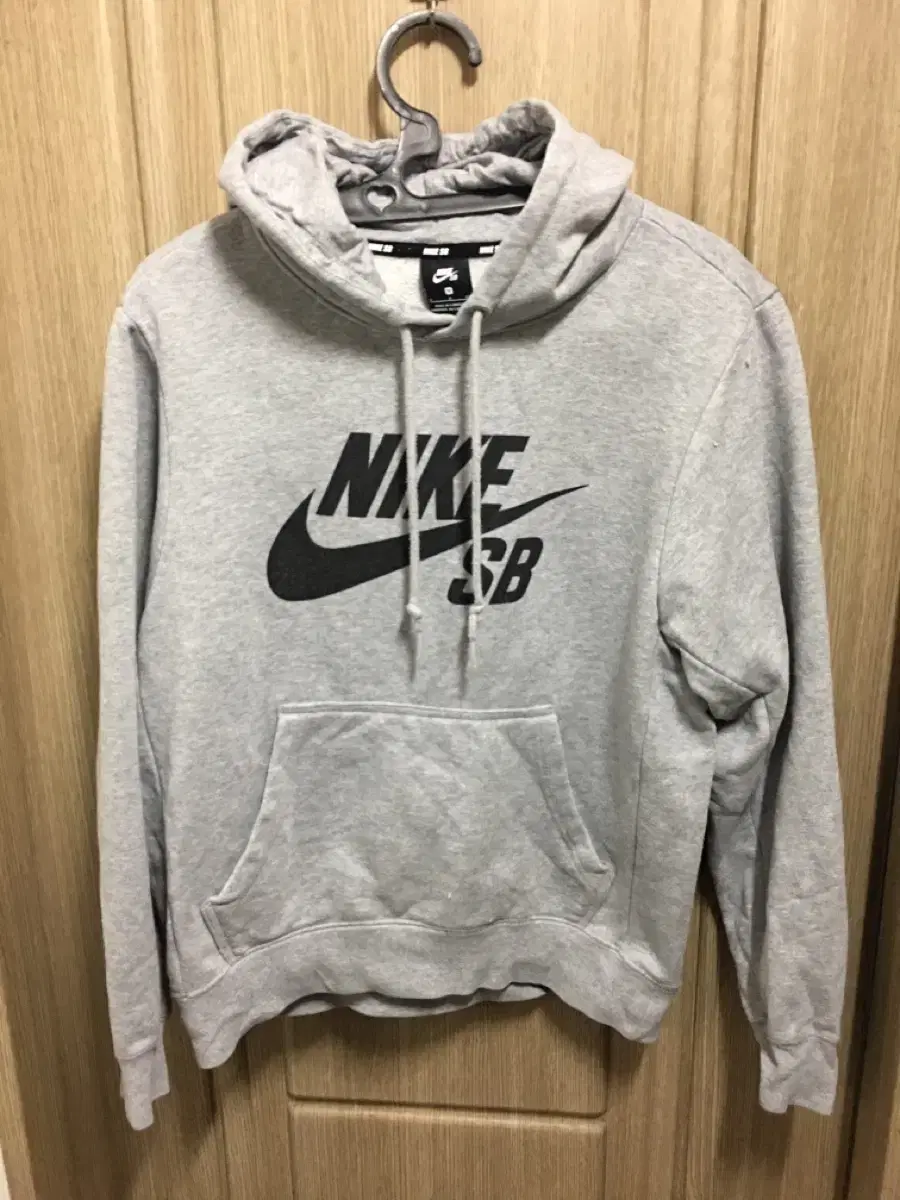 Nike SB Hoodie Brushed S