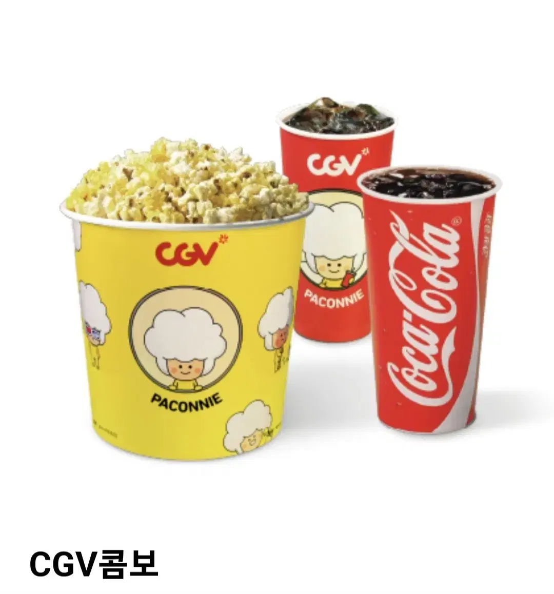 CGV 콤보 50% 할인권 1000원