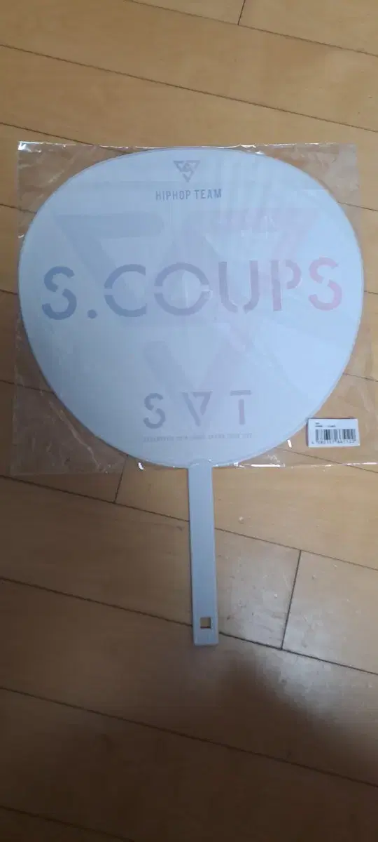 (NEW)SEVENTEEN s.coups The Sam Debt sells