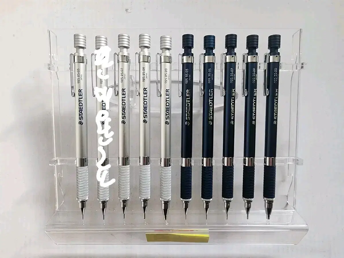 스테들러 925 25&35 샤프