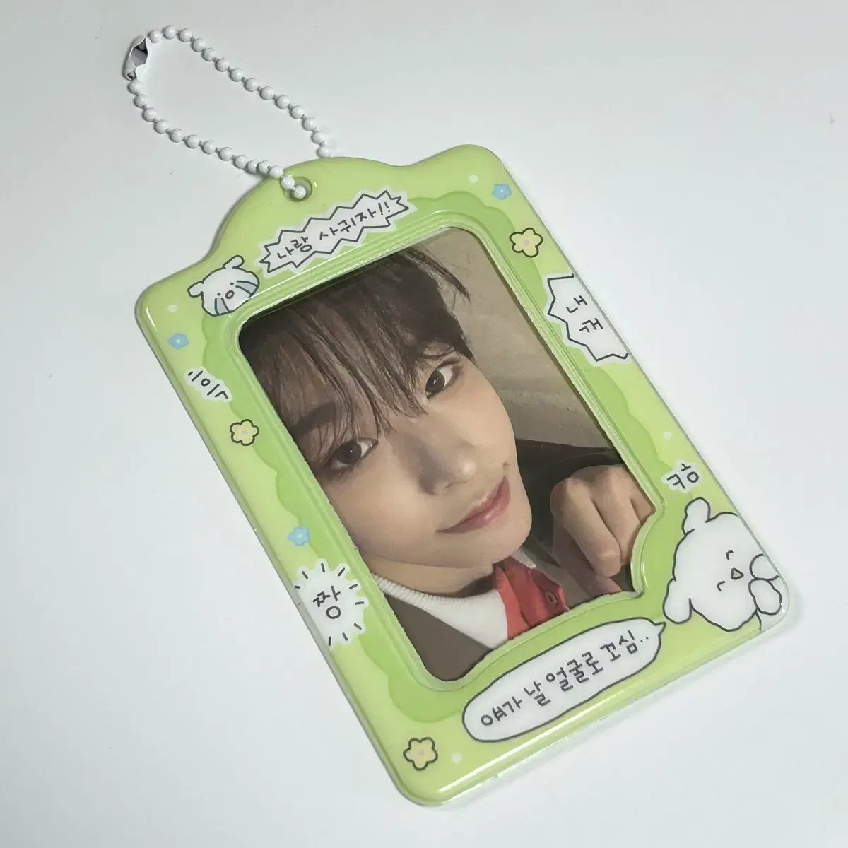 Artbox zu zu zucking photocard holder sellen !!!